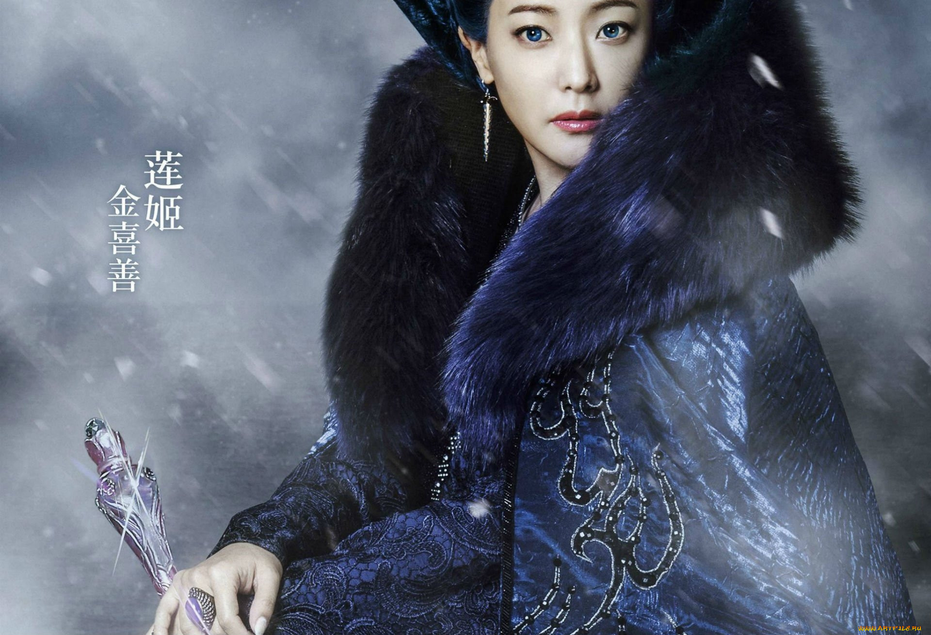  , ice fantasy, , , 